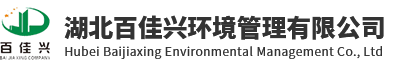 蘭州紅太陽不銹鋼有限公司